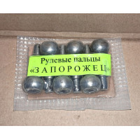 Пальці рульових тяг Запорожець ЗАЗ 968