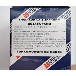 Притирочна паста STANDART (для клапанів)