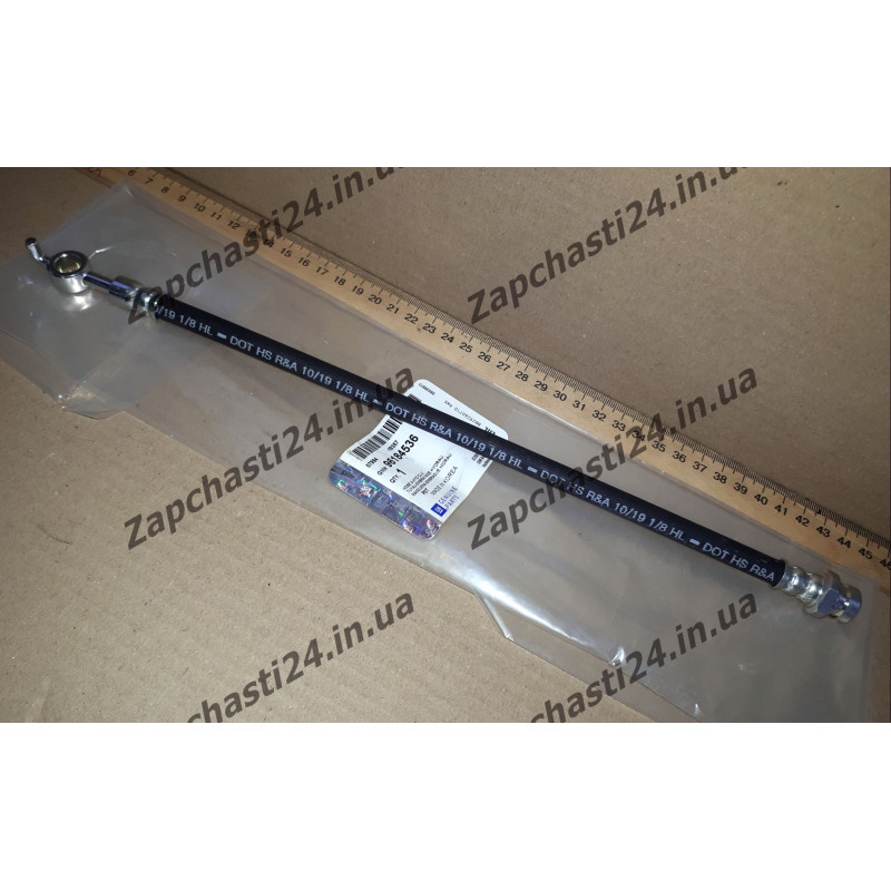しぐると様 Ξ Typical GC0617D | Цена 【$775.00】 Купить в Украине • Киев