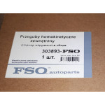ШРУС зовнішній Ланос FSO 22/29
