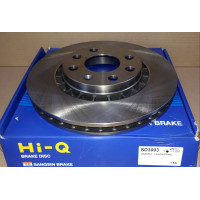 Диски гальмівні Ланос 1.6 і Нексія R14 Hi-Q (пара)