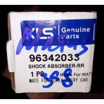 Амортизатор задний Матиз KLS