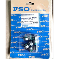 Сальники клапанів FSO (Green)