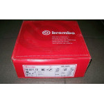 Диски гальмівні передні ВАЗ 2108-099 Brembo