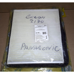 Фільтр салону Пріора 2170 з кондиціонером Panasonic